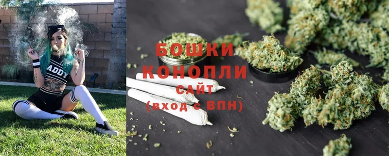 Марихуана OG Kush  omg вход  Отрадная 